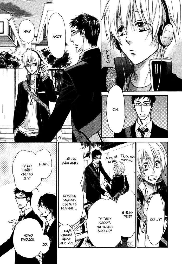 Yume Musubi Koi Musubi v02 c08 - 031 kopie.jpg